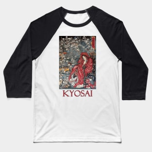 Hell Courtesan (1895) by Kawanabe Kyosai Baseball T-Shirt